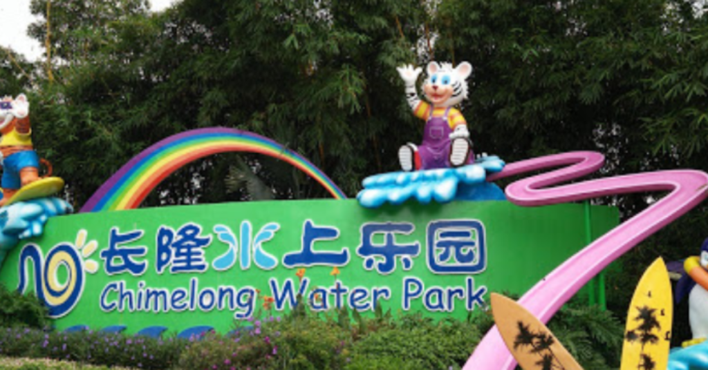 Chime Long Water Park - China's Aquatic Wonder