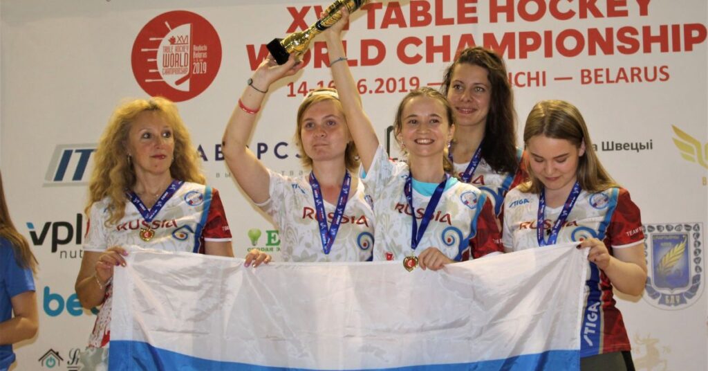 Table Hockey World Championships